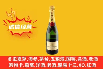 辽源回收名仕洋酒